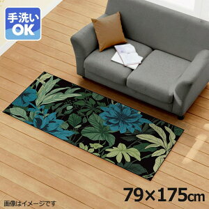 O 􂦂 k  79×175cm J[ybg CXg ANZgO ANZg}bg I[V[Y rO _CjO Q zbgJ[ybgΉ ]ʃvg TEN014-C u[t