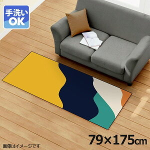 O 􂦂 k  79×175cm J[ybg CXg ANZgO ANZg}bg I[V[Y rO _CjO Q zbgJ[ybgΉ ]ʃvg TEN019-C cEF[