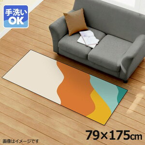 O 􂦂 k  79×175cm J[ybg CXg ANZgO ANZg}bg I[V[Y rO _CjO Q zbgJ[ybgΉ ]ʃvg TEN020-C cEF[