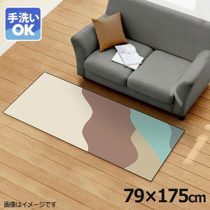 O 􂦂 k  79×175cm J[ybg CXg ANZgO ANZg}bg I[V[Y rO _CjO Q zbgJ[ybgΉ ]ʃvg TEN021-C cEF[