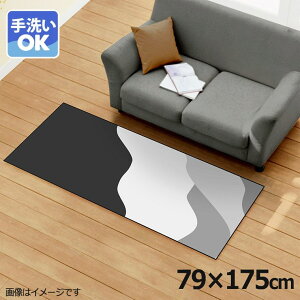 O 􂦂 k  79×175cm J[ybg CXg ANZgO ANZg}bg I[V[Y rO _CjO Q zbgJ[ybgΉ ]ʃvg TEN023-C cEF[