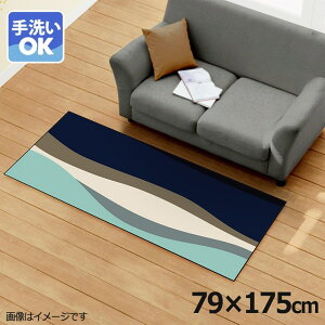 O 􂦂 k  79×175cm J[ybg CXg ANZgO ANZg}bg I[V[Y rO _CjO Q zbgJ[ybgΉ ]ʃvg TEN025-C EF[