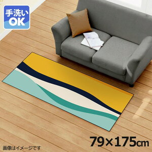 O 􂦂 k  79×175cm J[ybg CXg ANZgO ANZg}bg I[V[Y rO _CjO Q zbgJ[ybgΉ ]ʃvg TEN027-C EF[