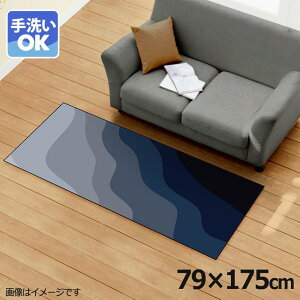 O 􂦂 k  79×175cm J[ybg CXg ANZgO ANZg}bg I[V[Y rO _CjO Q zbgJ[ybgΉ ]ʃvg TEN032-C ΂߃EF