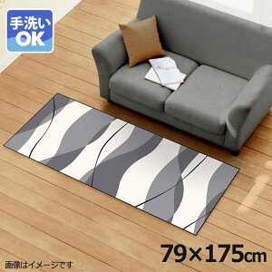 O 􂦂 k  79×175cm J[ybg CXg ANZgO ANZg}bg I[V[Y rO _CjO Q zbgJ[ybgΉ ]ʃvg TEN033-C cg`O