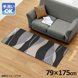 O 􂦂 k  79×175cm J[ybg CXg ANZgO ANZg}bg I[V[Y rO _CjO Q zbgJ[ybgΉ ]ʃvg TEN034-C cg`O