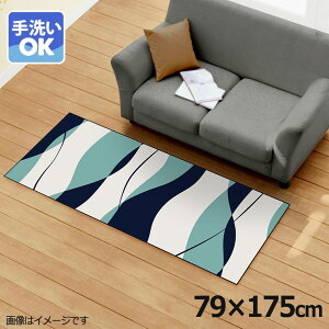 O 􂦂 k  79×175cm J[ybg CXg ANZgO ANZg}bg I[V[Y rO _CjO Q zbgJ[ybgΉ ]ʃvg TEN035-C cg`l