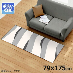 O 􂦂 k  79×175cm J[ybg CXg ANZgO ANZg}bg I[V[Y rO _CjO Q zbgJ[ybgΉ ]ʃvg TEN036-C cg`z