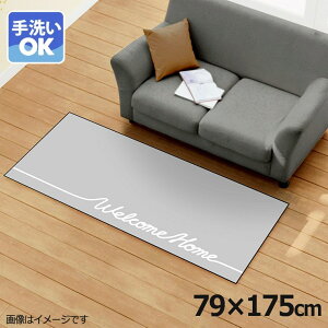 O 􂦂 k  79×175cm J[ybg CXg ANZgO ANZg}bg I[V[Y rO _CjO Q zbgJ[ybgΉ ]ʃvg TEN045-C Vv