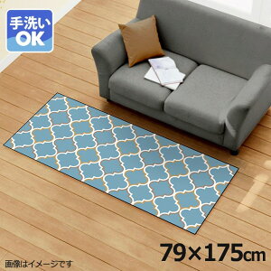 O 􂦂 k  79×175cm J[ybg CXg ANZgO ANZg}bg I[V[Y rO _CjO Q zbgJ[ybgΉ ]ʃvg TEN048-C bJ