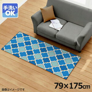 O 􂦂 k  79×175cm J[ybg CXg ANZgO ANZg}bg I[V[Y rO _CjO Q zbgJ[ybgΉ ]ʃvg TEN049-C bJ