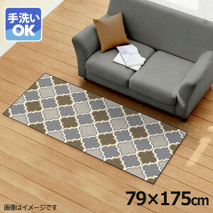 O 􂦂 k  79×175cm J[ybg CXg ANZgO ANZg}bg I[V[Y rO _CjO Q zbgJ[ybgΉ ]ʃvg TEN050-C bJ