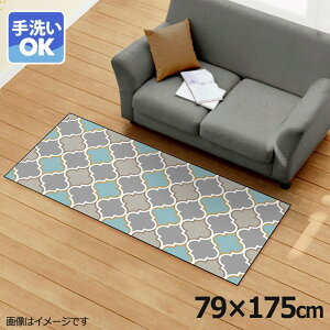 O 􂦂 k  79×175cm J[ybg CXg ANZgO ANZg}bg I[V[Y rO _CjO Q zbgJ[ybgΉ ]ʃvg TEN052-C bJ