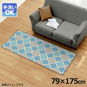 O 􂦂 k  79×175cm J[ybg CXg ANZgO ANZg}bg I[V[Y rO _CjO Q zbgJ[ybgΉ ]ʃvg TEN053-C bJ