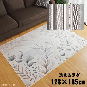 O 􂦂 k  1.5 128×185cm J[ybg 1.5 CXg ANZgO ANZg}bg I[V[Y rO _CjO Q zbgJ[ybgΉ ]ʃvg TEN007-