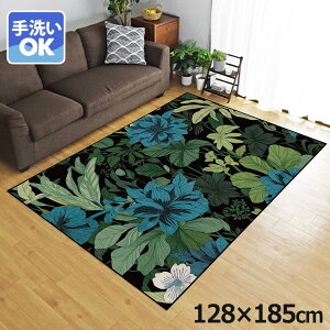 O 􂦂 k  1.5 128×185cm J[ybg 1.5 CXg ANZgO ANZg}bg I[V[Y rO _CjO Q zbgJ[ybgΉ ]ʃvg TEN014-