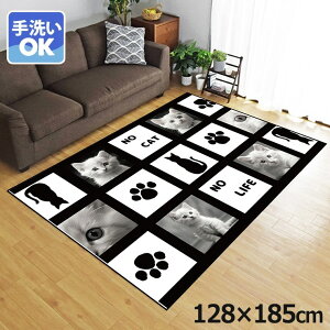 O 􂦂 k  1.5 128×185cm J[ybg 1.5 CXg ANZgO ANZg}bg I[V[Y rO _CjO Q zbgJ[ybgΉ ]ʃvg TEN017-