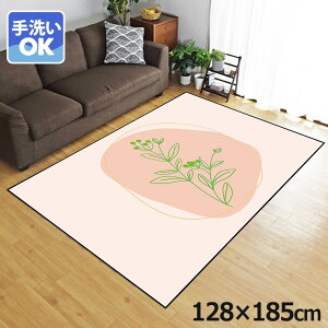 O 􂦂 k  1.5 128×185cm J[ybg 1.5 CXg ANZgO ANZg}bg I[V[Y rO _CjO Q zbgJ[ybgΉ ]ʃvg TEN018-