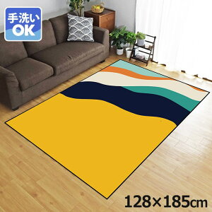 O 􂦂 k  1.5 128×185cm J[ybg 1.5 CXg ANZgO ANZg}bg I[V[Y rO _CjO Q zbgJ[ybgΉ ]ʃvg TEN019-