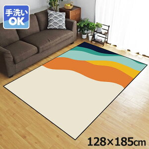 O 􂦂 k  1.5 128×185cm J[ybg 1.5 CXg ANZgO ANZg}bg I[V[Y rO _CjO Q zbgJ[ybgΉ ]ʃvg TEN020-