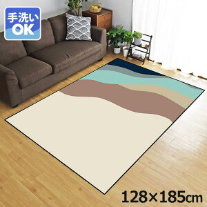 O 􂦂 k  1.5 128×185cm J[ybg 1.5 CXg ANZgO ANZg}bg I[V[Y rO _CjO Q zbgJ[ybgΉ ]ʃvg TEN021-