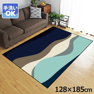 O 􂦂 k  1.5 128×185cm J[ybg 1.5 CXg ANZgO ANZg}bg I[V[Y rO _CjO Q zbgJ[ybgΉ ]ʃvg TEN025-