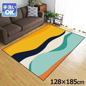 O 􂦂 k  1.5 128×185cm J[ybg 1.5 CXg ANZgO ANZg}bg I[V[Y rO _CjO Q zbgJ[ybgΉ ]ʃvg TEN026-