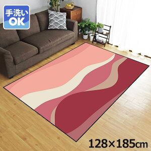 O 􂦂 k  1.5 128×185cm J[ybg 1.5 CXg ANZgO ANZg}bg I[V[Y rO _CjO Q zbgJ[ybgΉ ]ʃvg TEN027-