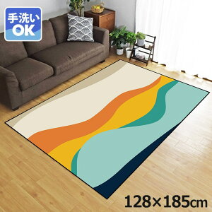 O 􂦂 k  1.5 128×185cm J[ybg 1.5 CXg ANZgO ANZg}bg I[V[Y rO _CjO Q zbgJ[ybgΉ ]ʃvg TEN028-