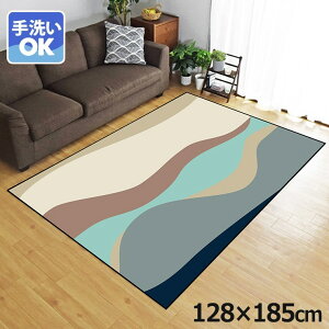 O 􂦂 k  1.5 128×185cm J[ybg 1.5 CXg ANZgO ANZg}bg I[V[Y rO _CjO Q zbgJ[ybgΉ ]ʃvg TEN029-