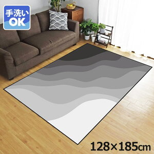 O 􂦂 k  1.5 128×185cm J[ybg 1.5 CXg ANZgO ANZg}bg I[V[Y rO _CjO Q zbgJ[ybgΉ ]ʃvg TEN031-