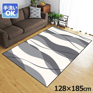 O 􂦂 k  1.5 128×185cm J[ybg 1.5 CXg ANZgO ANZg}bg I[V[Y rO _CjO Q zbgJ[ybgΉ ]ʃvg TEN033-