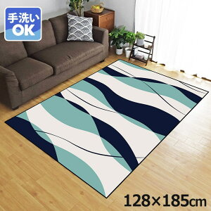 O 􂦂 k  1.5 128×185cm J[ybg 1.5 CXg ANZgO ANZg}bg I[V[Y rO _CjO Q zbgJ[ybgΉ ]ʃvg TEN035-