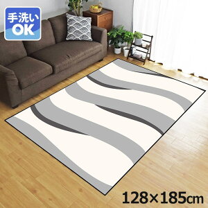 O 􂦂 k  1.5 128×185cm J[ybg 1.5 CXg ANZgO ANZg}bg I[V[Y rO _CjO Q zbgJ[ybgΉ ]ʃvg TEN036-