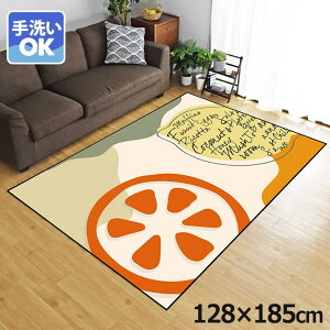 O 􂦂 k  1.5 128×185cm J[ybg 1.5 CXg ANZgO ANZg}bg I[V[Y rO _CjO Q zbgJ[ybgΉ ]ʃvg TEN037-