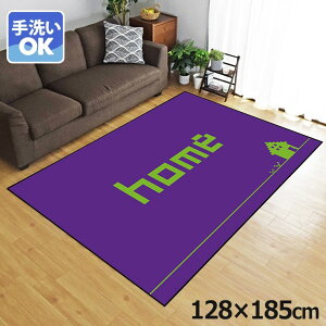 O 􂦂 k  1.5 128×185cm J[ybg 1.5 CXg ANZgO ANZg}bg I[V[Y rO _CjO Q zbgJ[ybgΉ ]ʃvg TEN038-