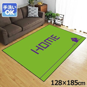 O 􂦂 k  1.5 128×185cm J[ybg 1.5 CXg ANZgO ANZg}bg I[V[Y rO _CjO Q zbgJ[ybgΉ ]ʃvg TEN039-