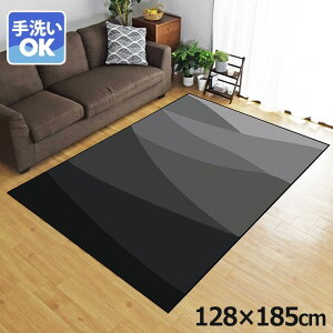 O 􂦂 k  1.5 128×185cm J[ybg 1.5 CXg ANZgO ANZg}bg I[V[Y rO _CjO Q zbgJ[ybgΉ ]ʃvg TEN041-