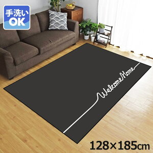 O 􂦂 k  1.5 128×185cm J[ybg 1.5 CXg ANZgO ANZg}bg I[V[Y rO _CjO Q zbgJ[ybgΉ ]ʃvg TEN046-