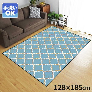 O 􂦂 k  1.5 128×185cm J[ybg 1.5 CXg ANZgO ANZg}bg I[V[Y rO _CjO Q zbgJ[ybgΉ ]ʃvg TEN048-