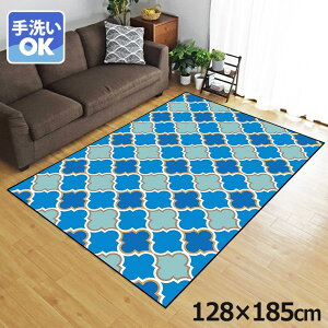 O 􂦂 k  1.5 128×185cm J[ybg 1.5 CXg ANZgO ANZg}bg I[V[Y rO _CjO Q zbgJ[ybgΉ ]ʃvg TEN049-