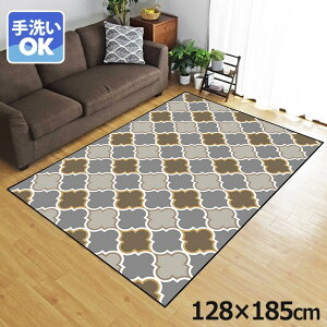 O 􂦂 k  1.5 128×185cm J[ybg 1.5 CXg ANZgO ANZg}bg I[V[Y rO _CjO Q zbgJ[ybgΉ ]ʃvg TEN050-