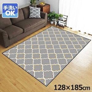 O 􂦂 k  1.5 128×185cm J[ybg 1.5 CXg ANZgO ANZg}bg I[V[Y rO _CjO Q zbgJ[ybgΉ ]ʃvg TEN051-