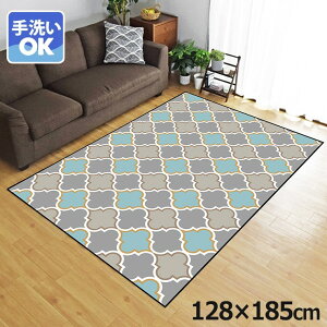 O 􂦂 k  1.5 128×185cm J[ybg 1.5 CXg ANZgO ANZg}bg I[V[Y rO _CjO Q zbgJ[ybgΉ ]ʃvg TEN052-