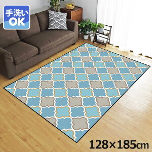 O 􂦂 k  1.5 128×185cm J[ybg 1.5 CXg ANZgO ANZg}bg I[V[Y rO _CjO Q zbgJ[ybgΉ ]ʃvg TEN053-