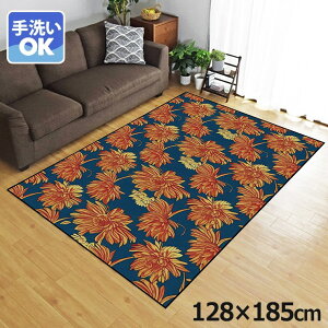 O 􂦂 k  1.5 128×185cm J[ybg 1.5 CXg ANZgO ANZg}bg I[V[Y rO _CjO Q zbgJ[ybgΉ ]ʃvg TEN062-