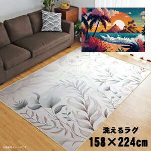 O 􂦂 k  3 158×224cm J[ybg 3 CXg ANZgO ANZg}bg I[V[Y rO _CjO Q zbgJ[ybgΉ ]ʃvg TEN004-E 