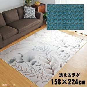 O 􂦂 k  3 158×224cm J[ybg 3 CXg ANZgO ANZg}bg I[V[Y rO _CjO Q zbgJ[ybgΉ ]ʃvg TEN005-E 