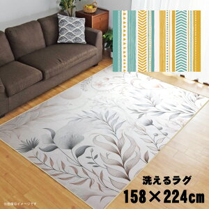 O 􂦂 k  3 158×224cm J[ybg 3 CXg ANZgO ANZg}bg I[V[Y rO _CjO Q zbgJ[ybgΉ ]ʃvg TEN006-E 