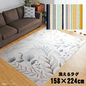 O 􂦂 k  3 158×224cm J[ybg 3 CXg ANZgO ANZg}bg I[V[Y rO _CjO Q zbgJ[ybgΉ ]ʃvg TEN008-E 